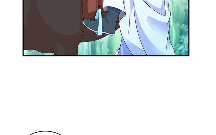 蛇蝎不好惹：弃后也妖娆漫画,第83章：军令状1图