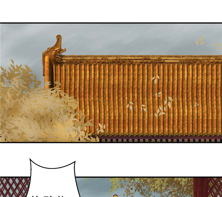 第16章：再见已卑微0