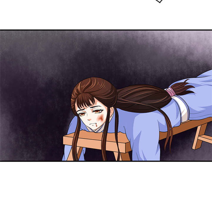 蛇蝎不好惹：弃后也妖娆漫画,第28章：女儿，我对不起你1图