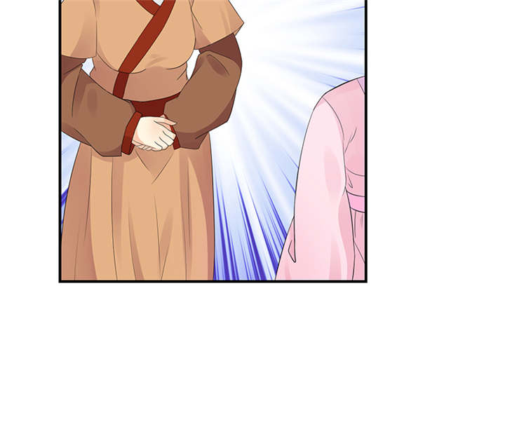 蛇蝎不好惹：弃后也妖娆漫画,第38章：圣旨到3图
