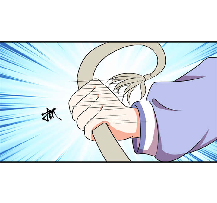 蛇蝎不好惹：弃后也妖娆漫画,第25章：我不会放过你的3图