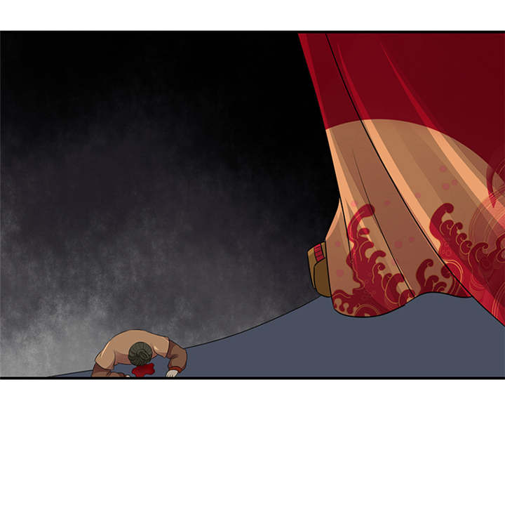 蛇蝎不好惹：弃后也妖娆漫画,第30章：全给我闭嘴！1图