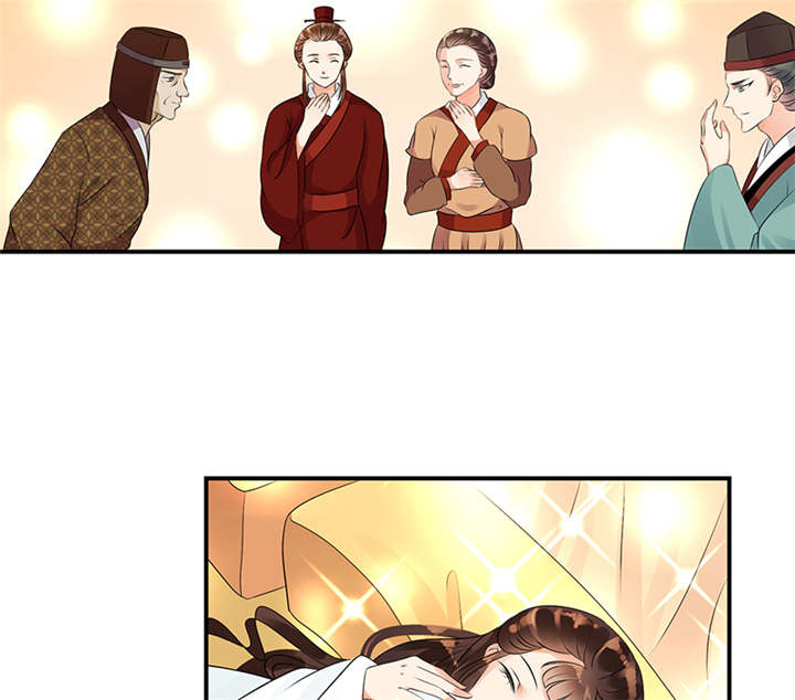 蛇蝎不好惹：弃后也妖娆漫画,第35章：求你救救冬儿！1图