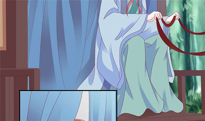 蛇蝎不好惹：弃后也妖娆漫画,第84章：离开2图