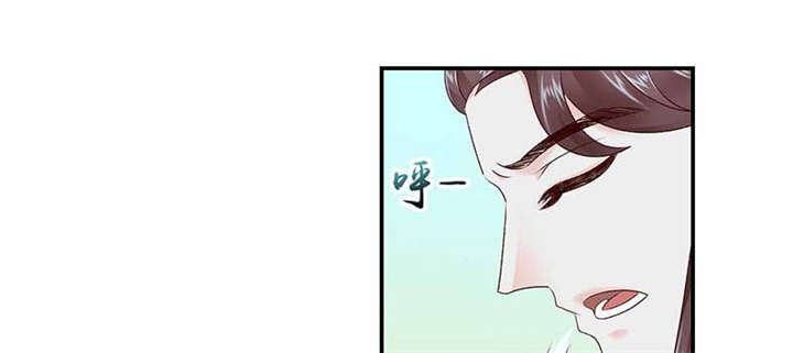 蛇蝎不好惹：弃后也妖娆漫画,第83章：军令状4图