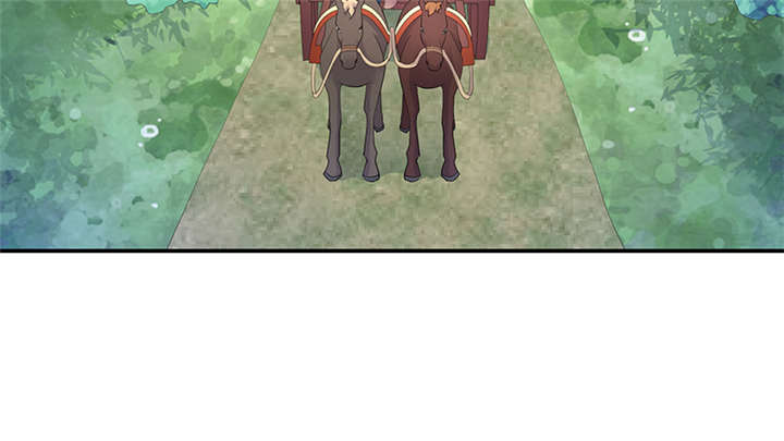 蛇蝎不好惹：弃后也妖娆漫画,第86章：骗局5图