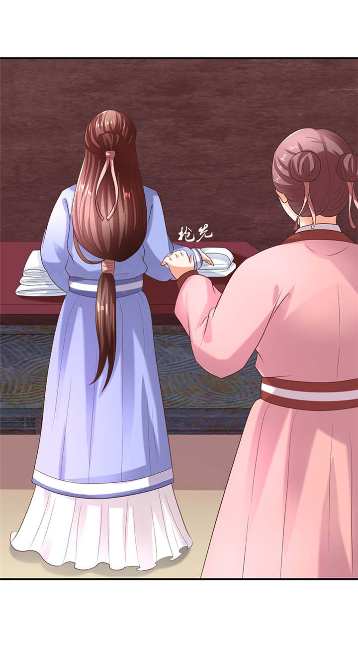 蛇蝎不好惹：弃后也妖娆漫画,第22章：奴婢的贱手，踩两下没什么！1图