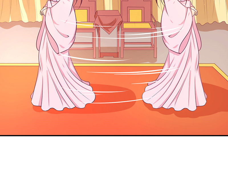蛇蝎不好惹：弃后也妖娆漫画,第48章：偶遇？机会！3图