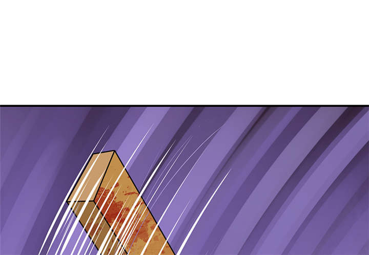 蛇蝎不好惹：弃后也妖娆漫画,第29章：皇上驾到！1图