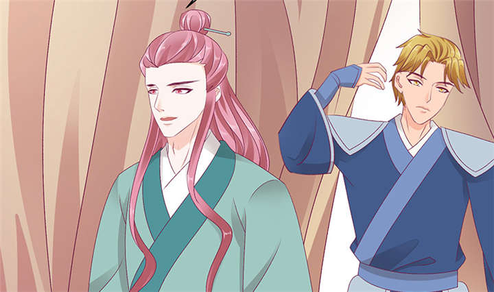 蛇蝎不好惹：弃后也妖娆漫画,第84章：离开1图