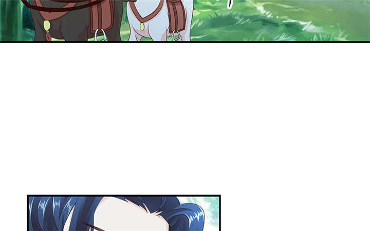 蛇蝎不好惹：弃后也妖娆漫画,第83章：军令状4图