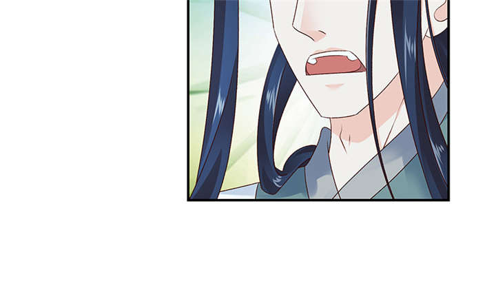蛇蝎不好惹：弃后也妖娆漫画,第83章：军令状1图