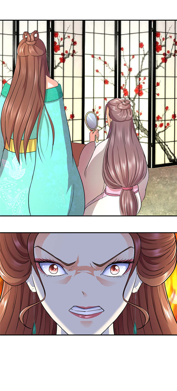 蛇蝎不好惹：弃后也妖娆漫画,第13章：苏曼荷4图