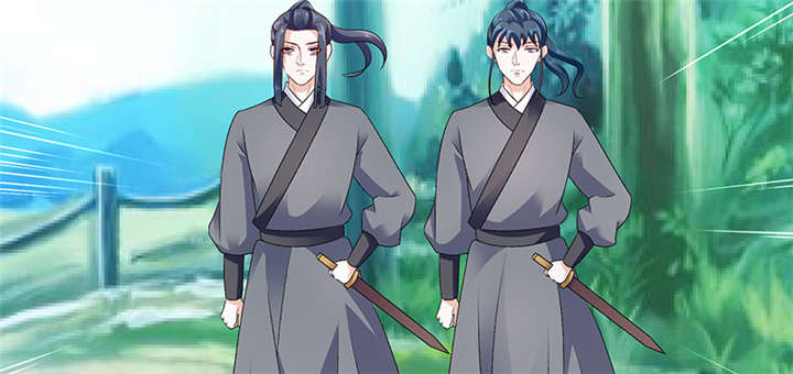 蛇蝎不好惹：弃后也妖娆漫画,第86章：骗局3图
