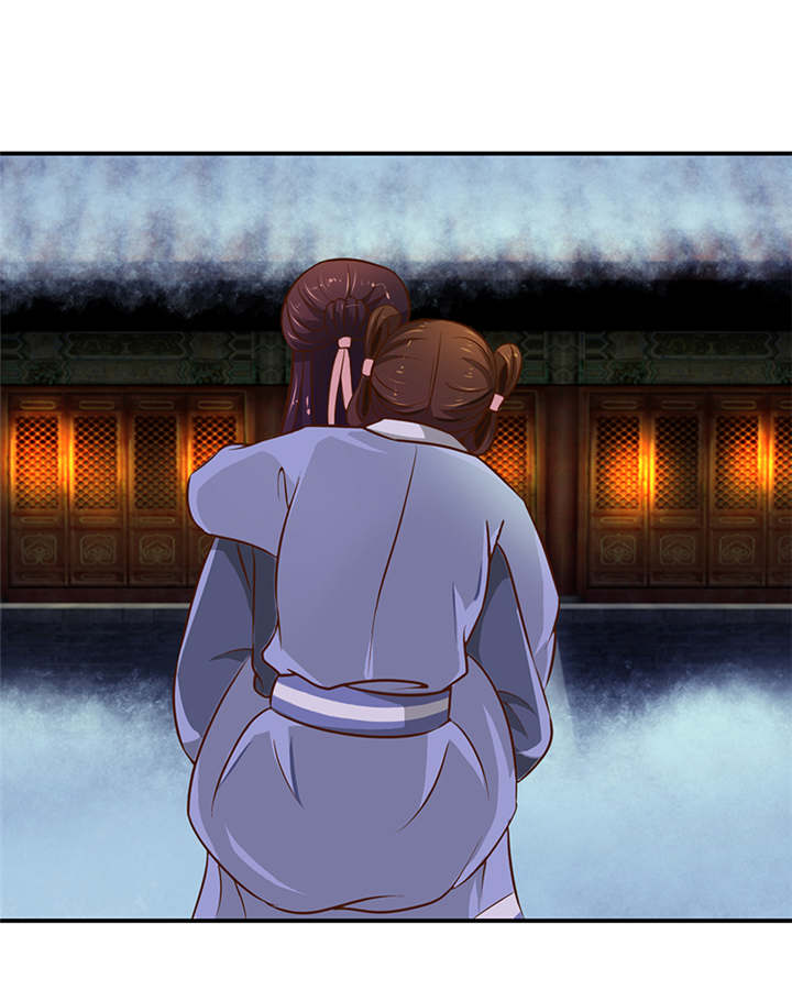 蛇蝎不好惹：弃后也妖娆漫画,第26章：滚！2图