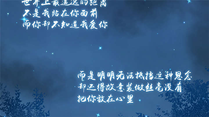 蛇蝎不好惹：弃后也妖娆漫画,第85章：重新开始吧5图