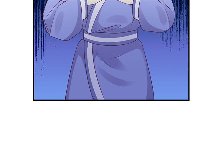 蛇蝎不好惹：弃后也妖娆漫画,第40章：对不起。4图