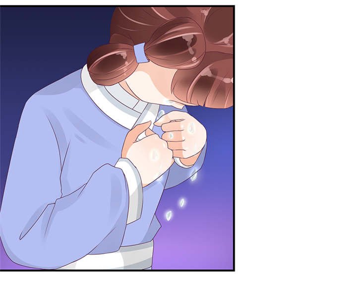 蛇蝎不好惹：弃后也妖娆漫画,第40章：对不起。2图