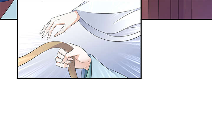 蛇蝎不好惹：弃后也妖娆漫画,第86章：骗局2图