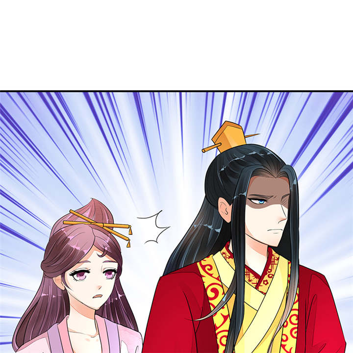 蛇蝎不好惹：弃后也妖娆漫画,第30章：全给我闭嘴！1图