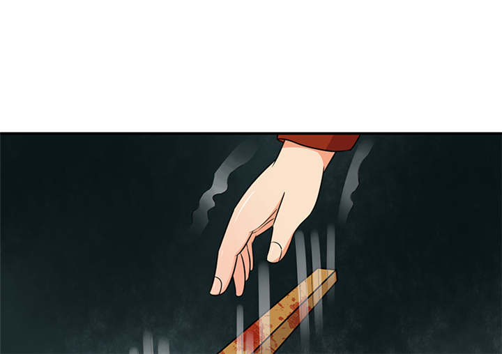 蛇蝎不好惹：弃后也妖娆漫画,第29章：皇上驾到！4图