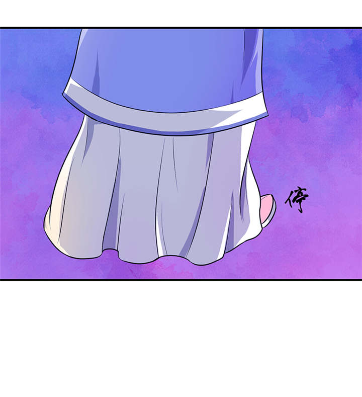 蛇蝎不好惹：弃后也妖娆漫画,第26章：滚！5图