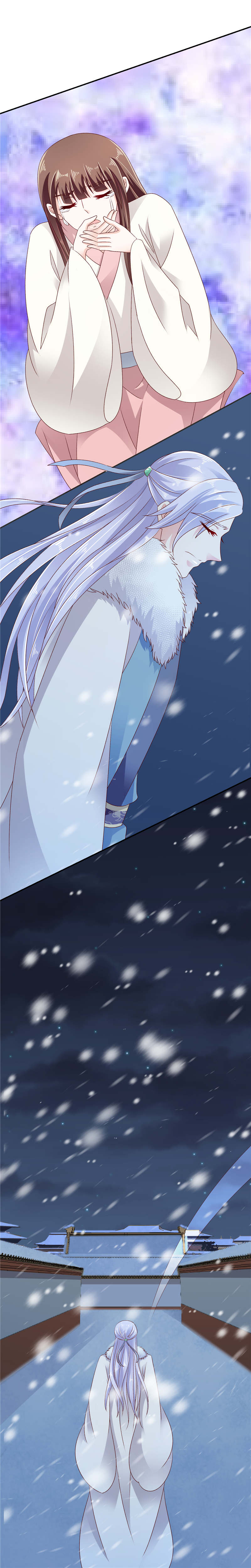 蛇蝎不好惹：弃后也妖娆漫画,第119章：那不打扰了4图