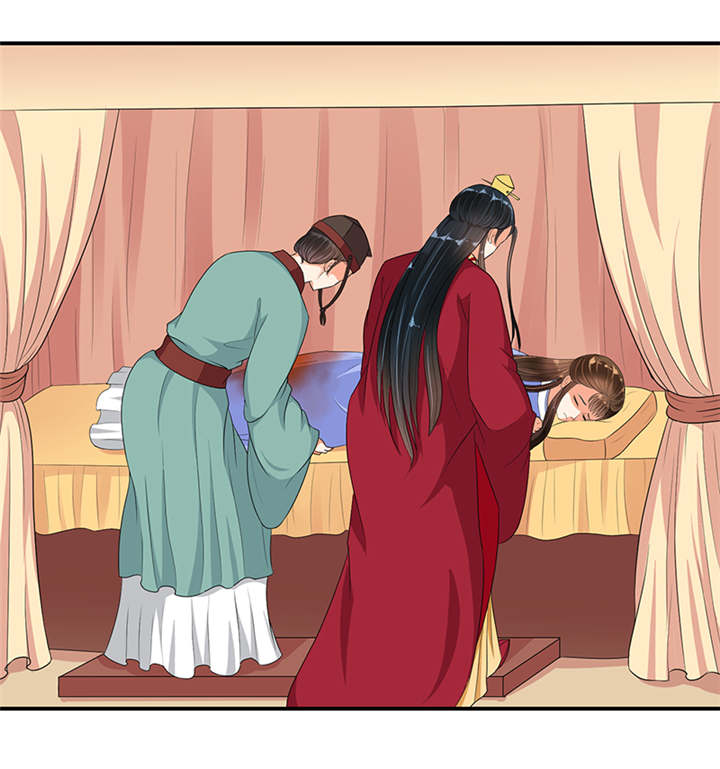 蛇蝎不好惹：弃后也妖娆漫画,第32章：厚爱无需多言5图