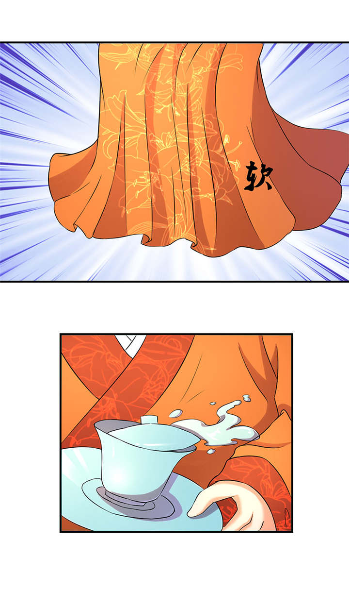 蛇蝎不好惹：弃后也妖娆漫画,第20章：爱妃的茶真好喝4图