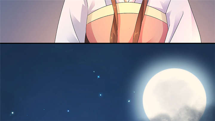 蛇蝎不好惹：弃后也妖娆漫画,第85章：重新开始吧2图