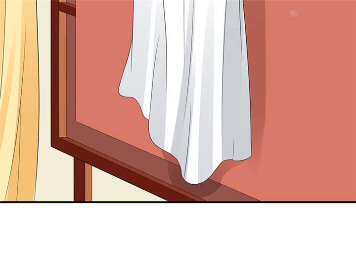 蛇蝎不好惹：弃后也妖娆漫画,第40章：对不起。2图