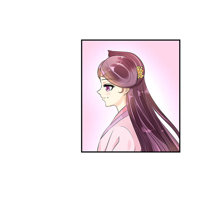 蛇蝎不好惹：弃后也妖娆漫画,第38章：圣旨到5图