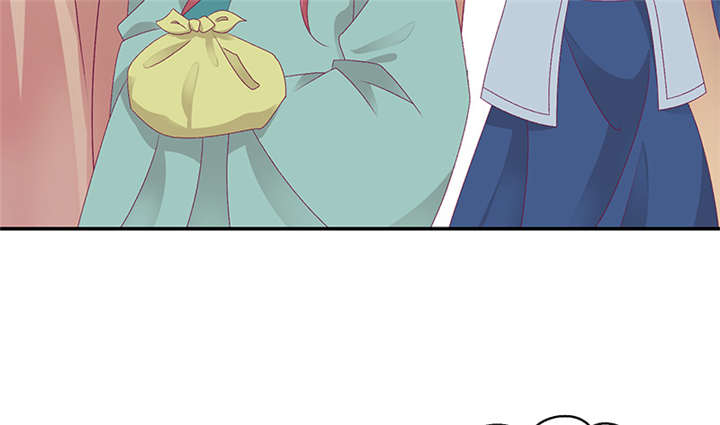 蛇蝎不好惹：弃后也妖娆漫画,第84章：离开2图