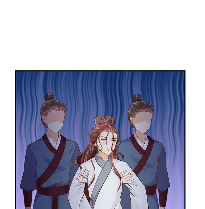 蛇蝎不好惹：弃后也妖娆漫画,第39章：地牢里的夏嫣儿1图