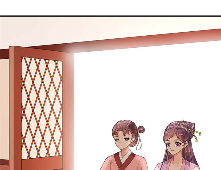蛇蝎不好惹：弃后也妖娆漫画,第37章：无事献殷勤3图