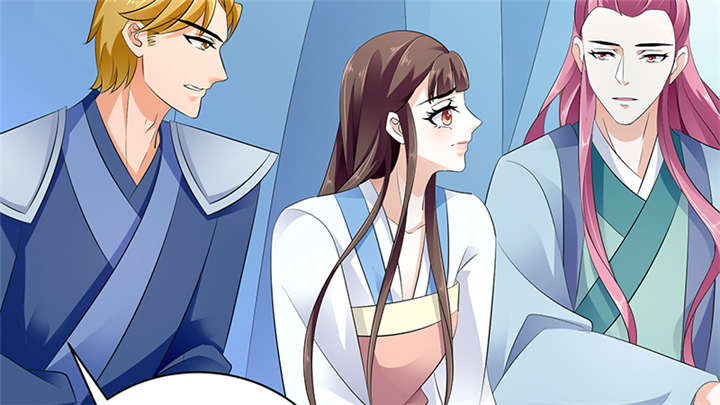 蛇蝎不好惹：弃后也妖娆漫画,第86章：骗局2图