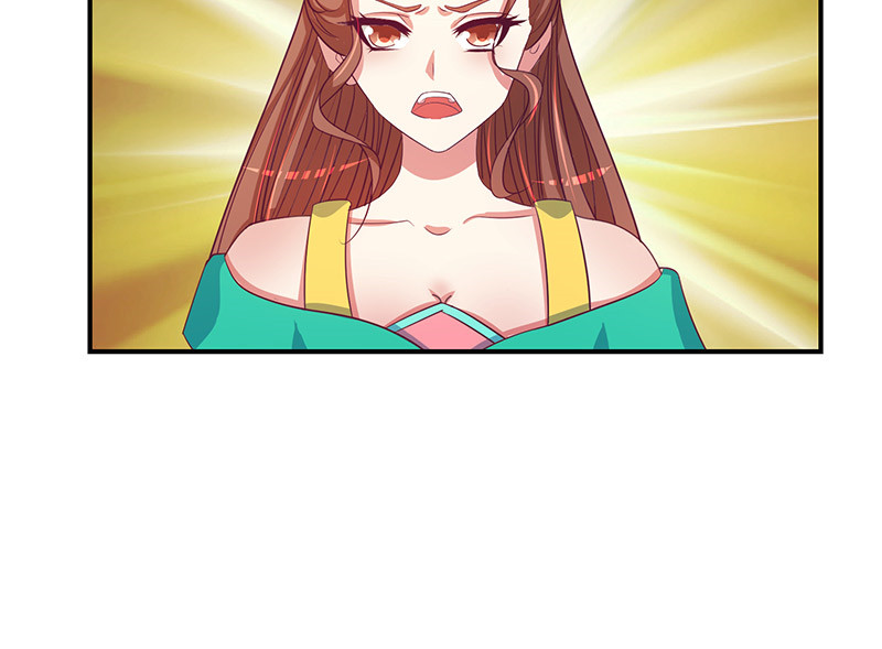 蛇蝎不好惹：弃后也妖娆漫画,第48章：偶遇？机会！5图