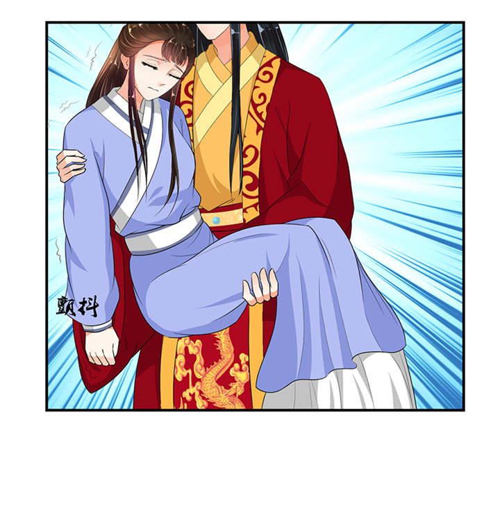 蛇蝎不好惹：弃后也妖娆漫画,第32章：厚爱无需多言1图