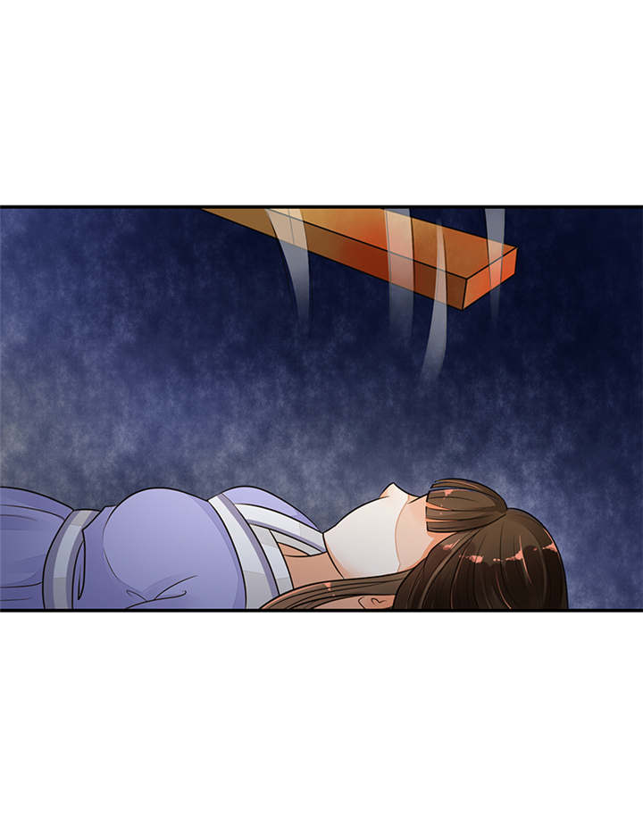 蛇蝎不好惹：弃后也妖娆漫画,第30章：全给我闭嘴！5图