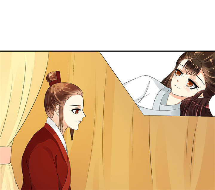 蛇蝎不好惹：弃后也妖娆漫画,第38章：圣旨到4图