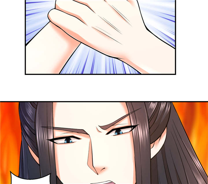 蛇蝎不好惹：弃后也妖娆漫画,第16章：再见已卑微5图