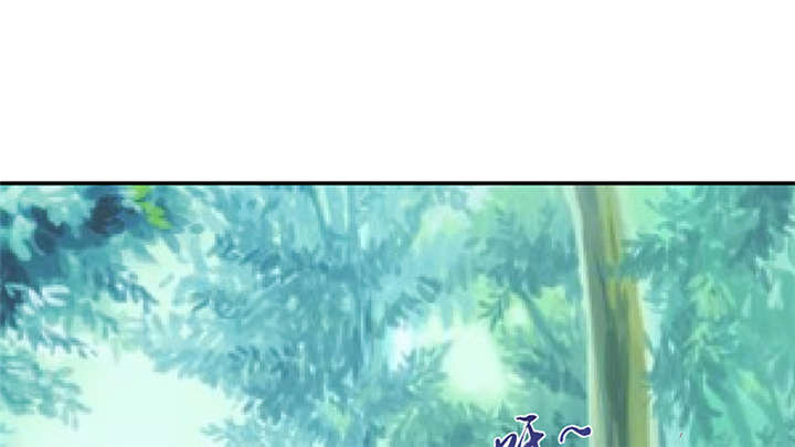 蛇蝎不好惹：弃后也妖娆漫画,第86章：骗局3图