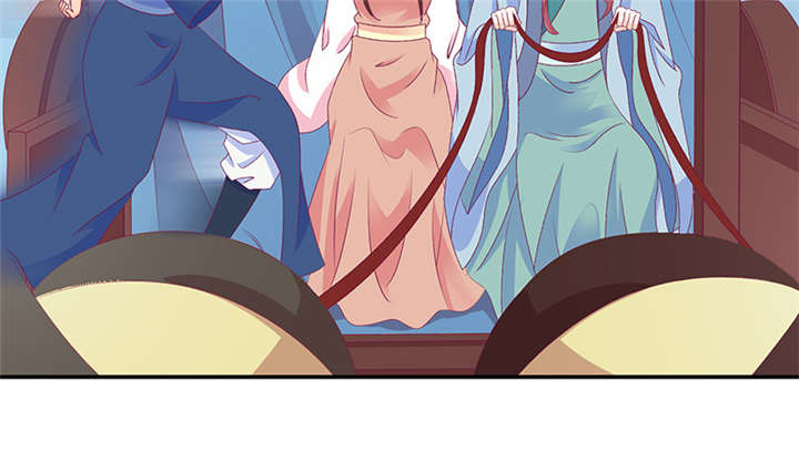 蛇蝎不好惹：弃后也妖娆漫画,第84章：离开2图