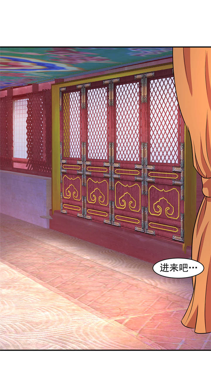 蛇蝎不好惹：弃后也妖娆漫画,第24章：冬儿出事了1图