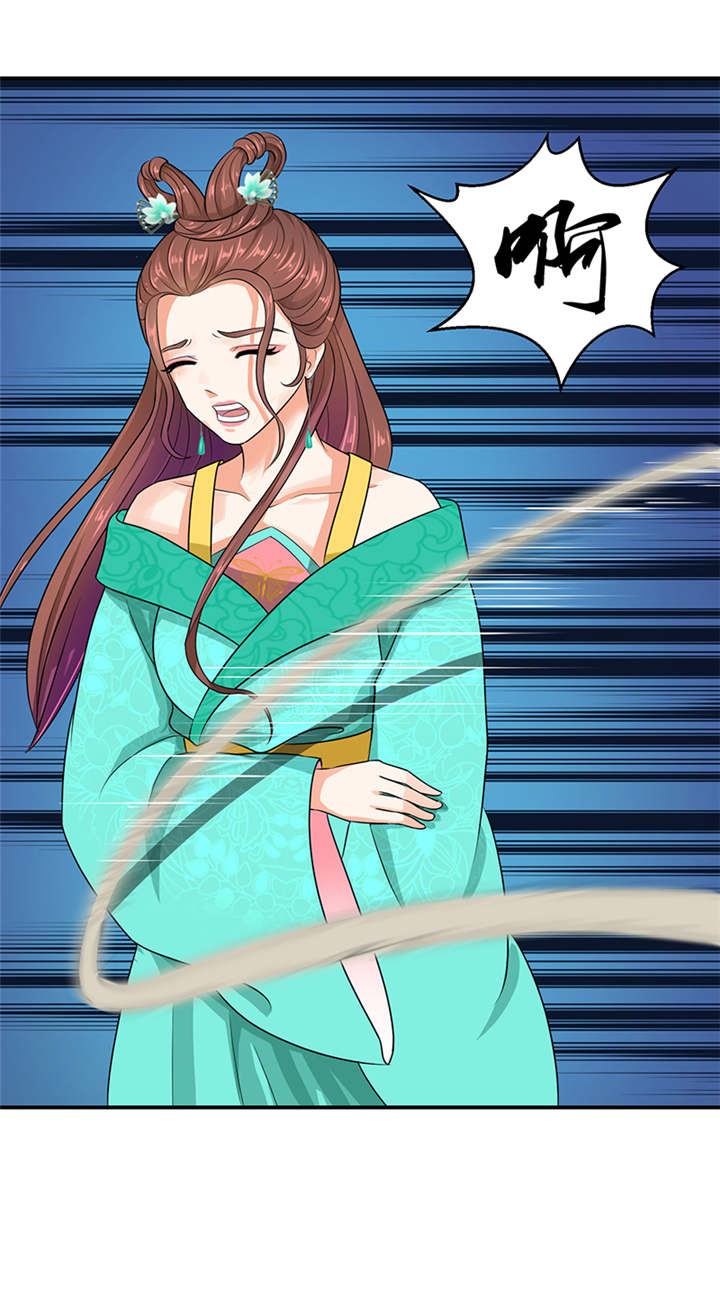 蛇蝎不好惹：弃后也妖娆漫画,第25章：我不会放过你的2图