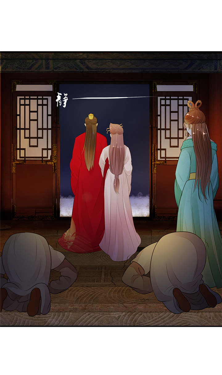 蛇蝎不好惹：弃后也妖娆漫画,第30章：全给我闭嘴！1图