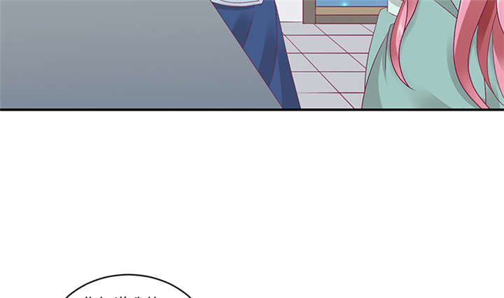 蛇蝎不好惹：弃后也妖娆漫画,第82章：你喜欢冬儿？5图