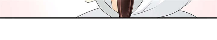 蛇蝎不好惹：弃后也妖娆漫画,第40章：对不起。3图