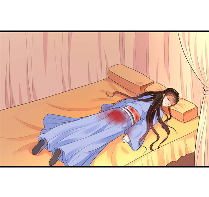 蛇蝎不好惹：弃后也妖娆漫画,第33章：终究还是生。4图