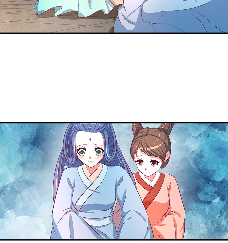 蛇蝎不好惹：弃后也妖娆漫画,第48章：偶遇？机会！1图